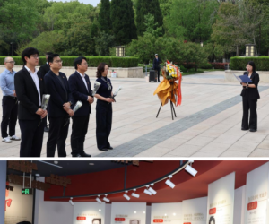 清明祭英烈·红船忆初心